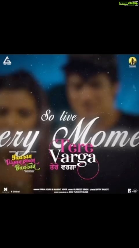 Upasana Singh Instagram - “Tere Varga” New Punjabi Song From the Movie “YAARAN DIYAN POUN BAARAN” Out Now On GemTunesPunjabi YouTube Channel. Catch our film on 30th March, 2023 in theatres!!! Singers- @thekamalkhan @mannatnoormusic Lyrics- @urshappyraikoti Music Composer- @gurmeetsinghhofficial @upasnasinghofficial @nanaksingh1030 @harnaazsandhu_03 @upasnasinghofficial @swati_shaarma_ @jaswinderbhalla @harbysangha @shivendramahal @gopibhalla @swatantrabharat_actor @yash_chauhan_dir @simrankashyap06 @manik_talwar_ @rishabjoshi744 @triptchawla @sing.arvinder @jaykmusicofficial @shabinakhanofficial @pramod_thakur7 @ranjivsinglaproductions @ranjivsinglaofficial @inderbansal457 @vrittisolutions @raoinderyadav @reena.indereena @gemtunespunjabi @gemtunesofficial @gemdigitalofficial @vinayguptaofficial_ @thismohitjain #ydpb #terevarga #yaarandiyanpounbaaran #punjabifilm #comedy #romance #gemtunespunjabi #gemtunes #raoinderjeetsingh #reenayadav #punjabisong #newsong #outnow Mohali, Chandigarh