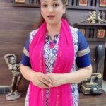 Upasana Singh Instagram - Arj kiya hai😜