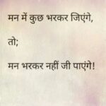 Vaishnavi Dhanraj Instagram - #gems #simpleyetpowerful
