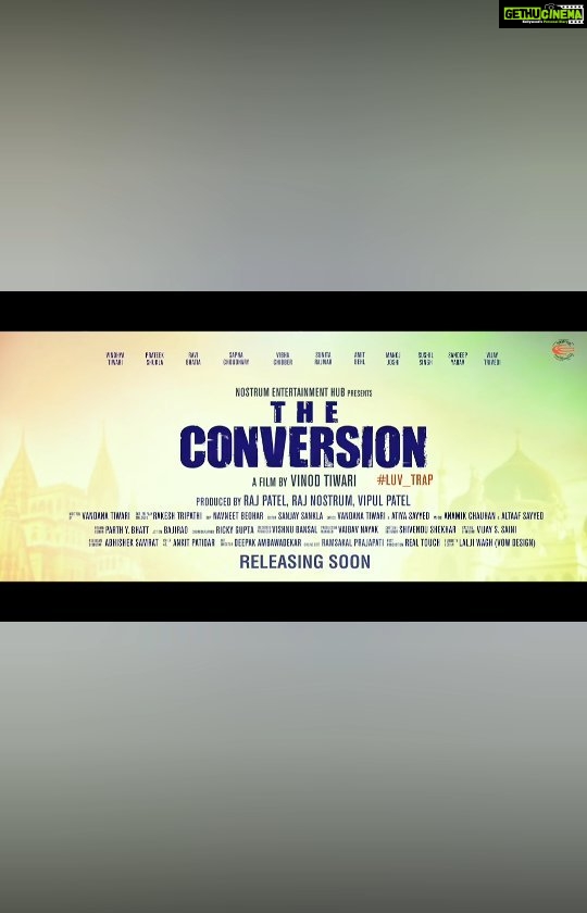 Vindhya Tiwari Instagram - Presenting the trailer of Vinod Tiwari’s next movie #TheConversionMovie @nostrum_ent . Starring Vindhya Tiwari ,Prateek Shukla and Ravibhatia in lead roles. A story of a love triangle based in Benares and is all set to hit the theatres soon. #VinodTiwari @vindhyatiwari @ravi.bhatia @prateekshukla1111 @sunita_rajwar @itssapnachoudhary @actorsandeepyaadav @chibbervibha #AmitBehl #SushilSingh #VijayTrivedi #ManojJoshi
