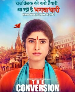 Vindhya Tiwari Instagram - We are elated to announce this news with u 😇❤🙏
 "Nostrum_ent Most Controversial film"THE CONVERSION"gets Censor Certificate after protracted battle with the censor Board. Film Based on the controversial & Contemporary social-subject of "Love-Jihad" #The_Conversion_Passes_Censor #VinodTiwari @nostrum_ent 
https://www.youtube.com/watch?v=mcz_eQAr79M 
V soon releasing to ur nearest theatres worldwide!!