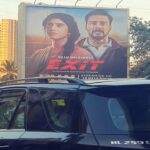 Vindhya Tiwari Instagram - Happy Mornings 😇❤ #gratitude We are all over Mumbai #Exit U have a date with us today ❤ Streaming now @ulluapp @vibhuagarwalofficial @nitinmishra1204 @rainanjali @seventhsenseproductions @themendiratta @rajnieshduggall Star Bazar, Andheri