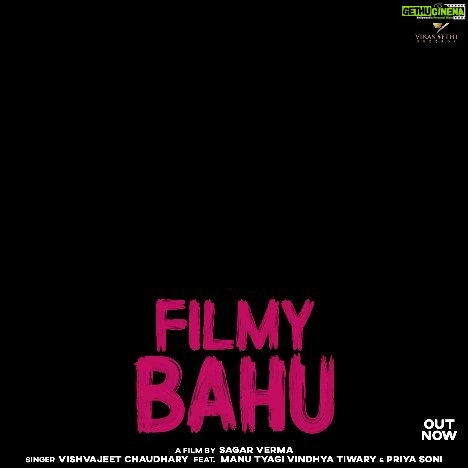 Vindhya Tiwari Instagram - FILMY BAHU OUT NOW . Link in bio . Go and show some love fam . We are waiting for your reels . @vishvajeet.choudhary @vindhyatiwary @sagy_v @vsrecordsharyanvi123 @redrootsofficial @iamparisethi_ @jagdeepbittu_poetry @priyasoni.__