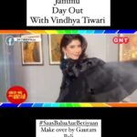Vindhya Tiwari Instagram - A special Day out with @vindhyatiwary on @goodnewstoday from 1 .30 pm to 3 pm with @derniercrievents @derniercri.in in #jammu . She with #saasbahuaurbetiyaan and @amithtyagi goes for a makeover by @gautambali_official outfits by @dazzles_studio jewellary styling by @kapoormohit888 @mulkh_raj_ashok_kumar special beauty inputs by @drpalkisharma with @reetatiwari0762 #vindhyatiwary #dayout #derniercri #jammudiaries #actress #beauty #tvactress #bawewalimata #gautambali #gautambalimakeovers #amittyagi #mohitkapoor #dayoutwithstars Jammu & Kashmir