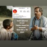 Yamini Malhotra Instagram - Blue tick Reward from Insta. Thank you my Insta Family for all ur love and support for so many years.. I love you all ❤️ . #verified #bluetick #blueticksofinstagram #instagramverified #verfiedaccount