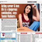 Yamini Malhotra Instagram - Delhi Times and Ahmedabad Times… Mashoori badh rahi hai.. 🤩 . #delhitimes #ahemdabadtimes #timesofindia #toi #yaminimalhotra #shivani #shivanichavan #mykindofguy #actor #mumbaiactor #ghumhaikisikeypyaarmeiin #gumhaikisikepyaarmein