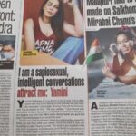 Yamini Malhotra Instagram - Delhi Times and Ahmedabad Times… Mashoori badh rahi hai.. 🤩 . #delhitimes #ahemdabadtimes #timesofindia #toi #yaminimalhotra #shivani #shivanichavan #mykindofguy #actor #mumbaiactor #ghumhaikisikeypyaarmeiin #gumhaikisikepyaarmein