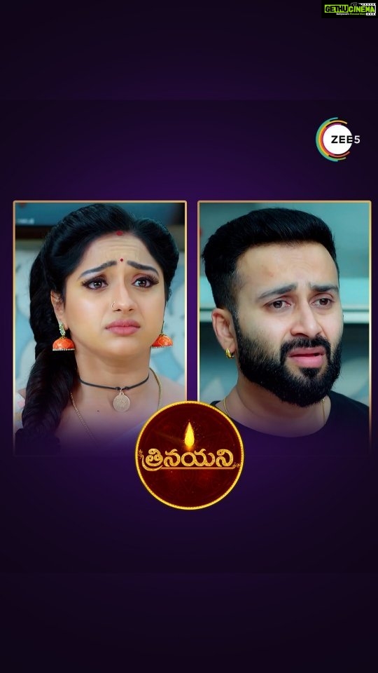 Aashika Padukone Instagram - వంటగదిలో అగ్నిప్రమాదానికి ప్లాన్.. కుట్రకు పాల్పడింది ఎవరు? Miss అవ్వకుండా చూడండి #Trinayani #ZEE5 లో ఎప్పుడైనా, ఎక్కడైనా! @ashikapadukone_official @im_chandugowda #TrinayaniOnZEE5 #Zee5Telugu