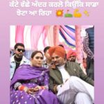 Afsana Khan Instagram - Agya Mera vadda bai @sidhu_moosewala ❤️ #justiceforsidhumoosewala 😭💔 Song _ Mera Na Tomorrow 10 wje @steelbanglez @burnaboygram @sardarbalkaursidhu @charan_kaur5911 Chandigarh, India