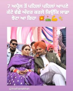 Afsana Khan Instagram - Agya Mera  vadda bai @sidhu_moosewala ❤️
#justiceforsidhumoosewala 😭💔 
 Song _ Mera Na 
Tomorrow 10 wje 
@steelbanglez @burnaboygram @sardarbalkaursidhu @charan_kaur5911