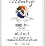 Afsana Khan Instagram - @sidhu_moosewala 💔😭🙏 #justiceforsidhumoosewala @charan_kaur5911 @sardarbalkaursidhu Chandigarh, India