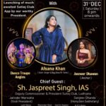 Afsana Khan Instagram - Be ready Ludhiana for 31 eve new year celebration at satluj club Ludhiana #sutlejclubludhiana ❤️
