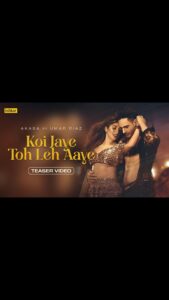 Akasa Instagram - Dance, drama, masala and fire beats. Can’t wait to make you a part of this ride! 🔥
#KoiJayeTohLehAaye drops on 27.03.2023. 
•
•
@akasasing @umarriaz91  @aasa.sing @thebossmusicworld 
@preetsinghdirector @sonalisingh 
@theayushkapoor @mudra_aka_madyy @ishtarmusic @nickita_92 @vivekchoreographer1 @scarlet_by_shrutijamaal @mitavaswani @passirajan

Song credits: 
Singers- Akasa & Aasa Singh
Composed by - Akasa & Aasa Singh 
Lyrics -  Akasa, Ayush Kapoor
Music Produced & Arranged by - The Boss 
Musicians -
Tapas Roy ( Strokes & Mandolin)
Manas (Voilin)
Sound Designed & Mixed  by Sounds Squad Studio (Mohali)
Mastered By Amit Monga
Video credits:
A Film by - Harry Singh | Preet Singh
Produced by - Sonali Singh
Executive Producer - Mudra Bhatt
Choreographer : Vivek kumar & Nickita Kumar
Associate Director - Aman Slariya 
Assitant Director : Manbir Hayer
Wardrobe : Scarlet by Shrutijamaal 
Makeup for Akasa: Mita Vaswani and Rajan Passi 
Make up for Umar: Guru make up and team 
Production Designer - Onkar Dhillon 
Art : Rajan art