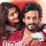 Akhil Akkineni Instagram - Happy Sankranthi to all you. May this new year bring you all the joy and success you deserve. Much love to you all. #AlluAravind @hegdepooja #BommarilluBaskar @gopisundar__official @pradeesh.varma #BunnyVas #VasuVarma @adityamusicindia