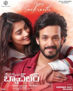 Akhil Akkineni Instagram - Happy Sankranthi to all you. May this new year bring you all the joy and success you deserve. Much love to you all. 
#AlluAravind @hegdepooja #BommarilluBaskar @gopisundar__official @pradeesh.varma #BunnyVas #VasuVarma @adityamusicindia