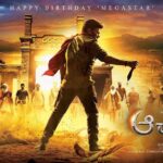 Akhil Akkineni Instagram - Happy birthday to the one and only Megastar @chiranjeevikonidela You come back every time with even more dedication and power. All the best for the film sir !