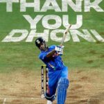 Akhil Akkineni Instagram - Thank you captain cool for all the incredible memories. Your journey has not just impacted but changed Indian Cricket for the best. What a legend ! @mahi7781 #thankyoudhoni
