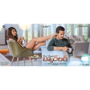 Akhil Akkineni Instagram - Here’s a glimpse of our quarantine life 😄
#MostEligibleBachelor @hegdepooja #Bhaskar #GopiSundarOffl #BunnyVas #VasuVarma #GA2Official #adityamusic