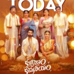 Akhil Akkineni Instagram - Best wishes to #KalyanamKamaneeyam Team for the Worldwide release today ❤ A family entertainer and Sankranthi is a Classic combo✨️👌🏻 @santoshsoban @priyabhavanishankar @anilkumar_aalla @uvcreationsofficial @uvconcepts_