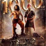Akhil Akkineni Instagram - We salute you ! What an achievement yet again and the @ssrajamouli cinematic universe grows even bigger than it is. This figure is a symbol of pride for all of us and we must celebrate it together. A 1000 congratulations to the whole team @rrrmovie You have risen, you have roared and you had revolted like no other! 💪🏻💪🏻💪🏻 @alwaysramcharan @jrntr @sskarthikeya