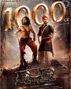 Akhil Akkineni Instagram - We salute you ! What an achievement yet again and the @ssrajamouli cinematic universe grows even bigger than it is.

This figure is a symbol of pride for all of us and we must celebrate it together. 

A 1000 congratulations to the whole team @rrrmovie You have risen, you have roared and you had revolted like no other! 💪🏻💪🏻💪🏻 @alwaysramcharan @jrntr @sskarthikeya
