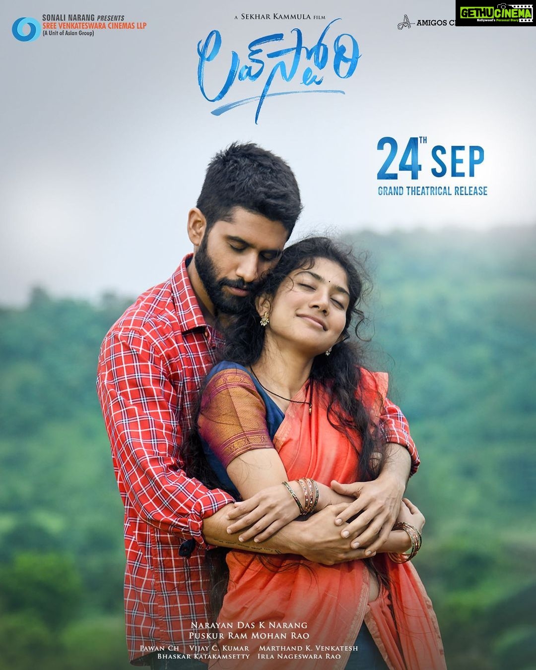 Akhil Akkineni Instagram - Heart touching performances form a heart touching film. This one is really going to steal all your hearts for sure. Wishing the whole team of love story all the very best. Show the way to all of us my big brother @chayakkineni . LOVE STORY for the win ! 👏🏻👏🏻👏🏻 @saipallavi.senthamarai @kammula.sekhar
