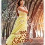 Akshaya Udayakumar Instagram - Revealing the First Look Poster of Akshaya Udayakumar as Meghna En Paathi Neethaanadi #ENPD , Romantic Tamil Music, featuring @narendraprasath_np and @akshaya__udayakumar. @maqtro_pictures @haricharanmusic @chinmayisripaada @mejjojosseph @sameerbaghelaa @gabirajkumar @leeja_joy #Subscribe #MAQTRO #youtube #ENPD #releasing #2july2022