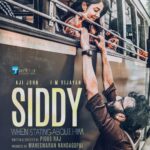 Akshaya Udayakumar Instagram - Coming soon♥️stay tuned Directed by - Pious Raj. Produced by - Maheshwaran Nandagopal #Siddy #AjiJohn #IMVijayan #PiousRaj #RameshNarayanan #MalayalamMovie #AkshayaUdayakumar, #HarithaHaridas, #ThanujaKarthik #DivyaGopinath #RajeshSharma #SiddyFirstlook #SiddyFL #SiddyMalayalamMovie