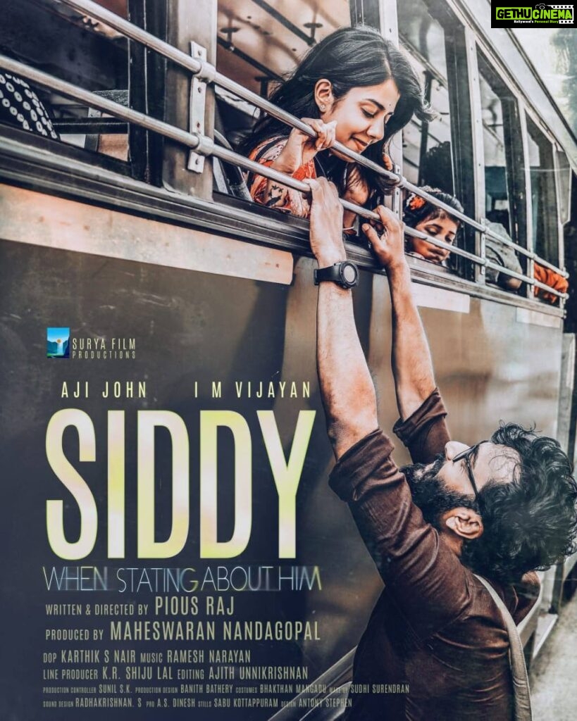 Akshaya Udayakumar Instagram - Coming soon♥️stay tuned Directed by - Pious Raj. Produced by - Maheshwaran Nandagopal #Siddy #AjiJohn #IMVijayan #PiousRaj #RameshNarayanan #MalayalamMovie #AkshayaUdayakumar, #HarithaHaridas, #ThanujaKarthik #DivyaGopinath #RajeshSharma #SiddyFirstlook #SiddyFL #SiddyMalayalamMovie