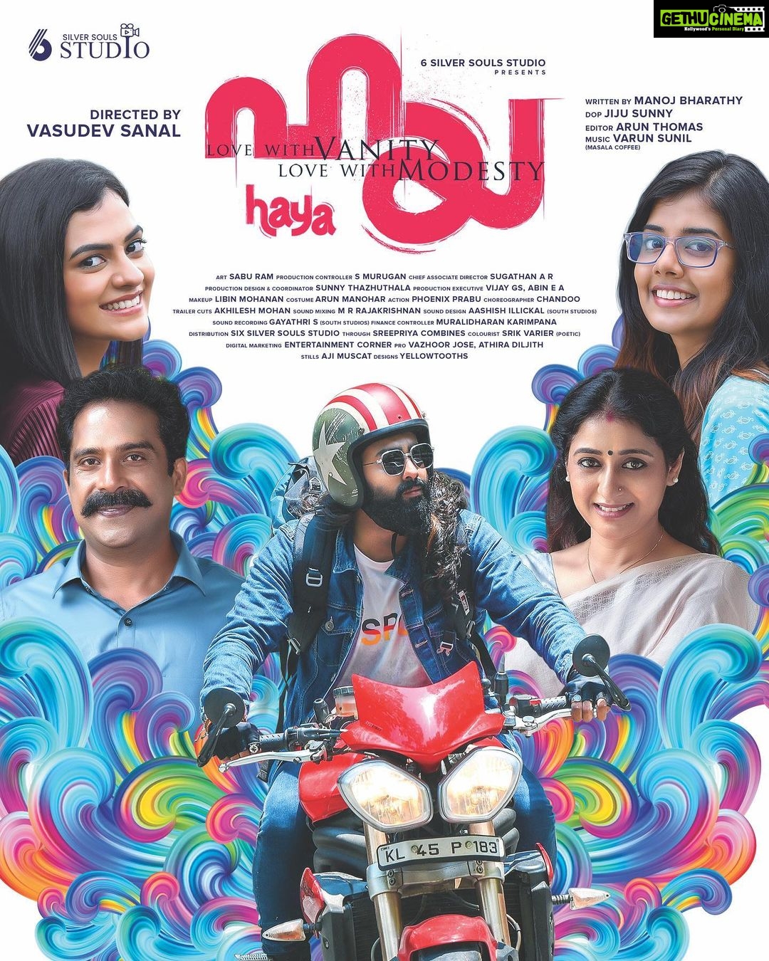 Akshaya Udayakumar Instagram - Haya ❤️here is another poster for the movie we are waiting for ✨ @guru_somasundaram @actorindrans @johnyantonyofficial @vasudev.sanal @manojbharathy @laljosemechery @srikantmurali @biju_m_pappan @sreedhanyaht @jiju_sunny @aarun_thomas_akd @varun.sunil @bharath_kr @chaithania_prakash_ @akshaya__udayakumar @sreedevs259 @iammadhavnair @anaghaannet @_lakshmi.menon. @thevinayakdinesh @teenamary_thomas @lakshmisaju._ -• @vaadhyar @vinu_parthasaradhy @roshxn_86 @indrajithprasanth003 @harsha_p_bala @_iyothika. @ashwintomk @akhilamenon_03 03 @anthekrishnan @jinilrexa @adarsh.murali @haya_movie @sainamovies @entertainment_cornerr