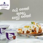Alina Padikkal Instagram - For the best quality products I always choose ❤️ @muralyadairy ❤️ #Muralya #MuralyaDairy #DairyProducts #Coldchain #QualityUnd #Milk #Curd #Ghee #ProbioticCurd #kerala