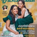 Alphy Panjikaran Instagram - Happiness ❤️❤️ With my Kallu @devanandha.malikappuram PC: @nmpradeep_photography Mua: @makeupbytonymua Costume: Qaleeziya & Rouka Styling : Anashwara (kalt rev) Accessories: @alphonsakids Studio: @maxxocreative Interview: @soorajkarivellur @prajithmathrubhumi @grihalakshmi_ @malikappurammovie #happiness #grihalekshmi #photoshoot #picoftheday #peace #malikappuram #malikapurammovie #instagram #instagood #goodvibes #saree #love #explore #explorepage #reelsinstagram #photography #cover #shoot #kochi #movie