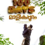 Alphy Panjikaran Instagram - 100 Days of malikapuram 🤗🥳 Thanku all🤗🤗 @iamunnimukundan @malikappurammovie @devanandha.malikappuram @saijukurup @sreepath.yan @iamantojoseph @venukunnappilly @iamvishnusasishanker @ranjin__raj @abhilash__pillaii @rameshpisharody @vvipink #malikapuram #malikappurammovie #100days #thankseveryone #happiness