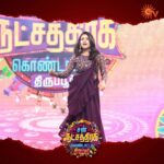 Alya Manasa Instagram - You Both Make Our Heart Smile 😍 Stills From Sun Natchathira Kondattam - Tiruppur #SunTV #SNKTiruppur #Iniya @alya_manasa @rishi_raj_nadigan