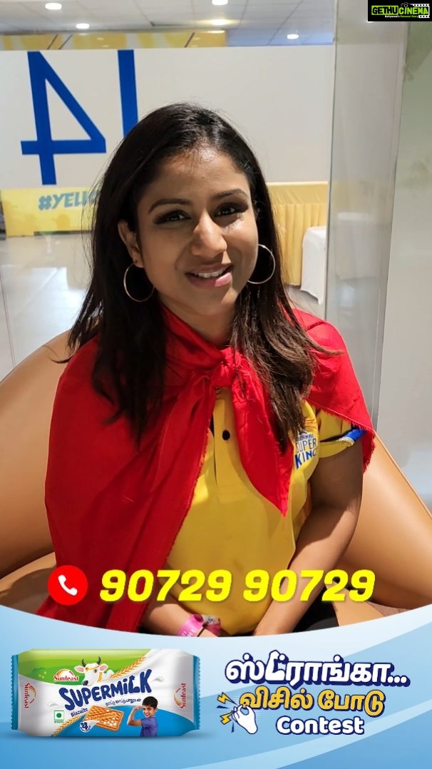 Alya Manasa Instagram - #paidpromotion Chepauk la vera level experience oda namma favourite CSK matches ah paakka idho oru super chance!!! Participate in the @sf_supermilk Strongaa Whistle Podu Contest and stand a chance to win VIP tickets for CSK matches or exciting fan merchandise! Verum 2 easy steps than: 1. 90729 90729 ku missed call kudunga 2. Unga CSK Super fan moment oda photo/video share pannunga Strong biscuit saapidunga namma CSK-ku Strongaa Whistle Podunga! *T&C Apply #SunfeastSupermilk #StrongaaWhistlePodu #CSK #ChennaiSuperKings #Collaboration