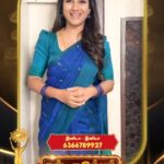 Alya Manasa Instagram - Iniya Fans Assemble 😍 #SunTV #SunKudumbaViruthugal2023 #SKV #IniyaOnSunTV #SunReels #SunDigital