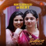 Alya Manasa Instagram - Tag your Sister ❤.. இனியா | திங்கள் - சனி | 9 PM #SunTV #Iniya #IniyaOnSunTV #SunDigital @alya_manasa @maansijoshii