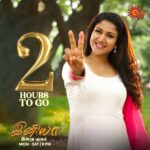 Alya Manasa Instagram - INIYA Countdown Starts ✌.. இன்று முதல் உங்கள் சன் டி.வி.யில்.. இனியா | திங்கள் - சனி | 9 PM #SunTV #Iniya #IniyaOnSunTV #SunDigital @alya_manasa