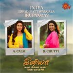 Alya Manasa Instagram - Neenga enna ninaikuringa neyargale? இனியா | திங்கள் - சனி | 9 PM #SunTV #Iniya #IniyaOnSunTV #SunDigital @alya_manasa