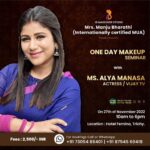 Alya Manasa Instagram – IB MAKEOVER STUDIO 
Presents

One Day Certified Bridal Makeup seminar at Trichy

With Celebrity Artist
Ms. Alya Maanasa 
(Vijay TV)

The workshop is for Beginner to Advanced level. If you are someone interested in makeup, aspiring to be a makeup artist, or an already practicing makeup artist &  eager to upskill– the workshop is suitable for you. 

Demo 1: 
Traditional Muhurtham Look ( problematic skin)
 
*How to find the skin type

*Preparing the skin

*Understanding the skin tones and undertone.

*Foundation mix and match 

*HD & 4k techniques 

*Colour correction , concealing  skin flaws like spots pigmentation , dark circles, Etc

*Contouring & Highlighting ( learn to work with both cream and powder products)

*Filling the eyebrows, bridal eye-makeup 

*Applying the lip liner and lipstick 

*Fixing the contact lenses 

*Knowledge of products available in the market 

*Q&A 

Demo 2 : Reception Look (celebrity Makeup)

* Water resistant and proof Makeup 

*Mixing water with foundation techniques 

*How to find makeup product is water proof

*How to hide laughing lines

*Step-by-step demonstration 

*Choosing the right type for full coverage and a long-lasting look 

*Skin finish Makeup

*Q&A

WHAT YOU Will GET?
=====================

*Immense Knowledge and new techniques with a participation Certificate

*Lunch and refreshments will be provided 

DON’T MISS THIS GOLDEN OPPORTUNITY.

“IB MAKEOVER STUDIO is familiar in transferring Knowledge to everyone at very reasonable cost and the only academy providing unique teaching and training methods for our students”

Our transparency in our training and students work are our major strength.

DATE: 27th Nov 2022
TIME: 10 am to 6 pm

VENUE: Hotel Femina Trichy

FEE: INR 2500
(lunch and refreshments included)

Your slot will be confirmed upon paying fee amount 2500/- (non refundable )

After you make the advance payment, please share a screenshot  through WhatsApp with your full name 

💳 Mode of Payment 
==================

​Phonepe & Google pay 8939120665/ 9884368652

​For further details please feel free to call

📞 7305486401

#makeup #trichymakeup #trichy #trichytrends #tanjavur #trichyphotography #trichylife