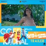 Amritha Aiyer Instagram – The #CoffeeWithKadhal Trailer is capturing hearts & trending now! ☕❤️✨👌🏼

▶️ https://youtu.be/TeV1FNneuXg

#CoffeeWithKadhalTrailer 
#CoffeeWithKadhalFromOct7 

A #SundarCEntertainer 
A @thisisysr Musical

#SundarC #khushsundar @Udhayanidhi Stalin #AvniCinemax #BenzzMedia @Red Giant Movies @thisisysr @U1 Records @jiiva @actor jai