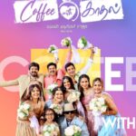 Amritha Aiyer Instagram - Super excited for this one . Always wished of being a part of Sundhar C sir’s movie and it happened. Thank you sir 🤝 Presenting you a happy, sweet, strong & energizing entertainment- #CoffeeWithKaadhal ☕❤️✨ #ASundarCEntertainer 🥳 A @itsyuvan Musical! 🎼 #SundarC @khushsundar #AvniCinemax #BenzzMedia @actorjiiva @actorjai @offactorsrikanth @malvikasharmaofficial @raizawilson @aishwarya4547 @ddneelakandan @samyuktha_shan @redin_kingsley @yogibabuofficial_ @fennyoliver @krishnasamye @u1recordsoffl @riazkahmed.pro @v4umedia_