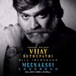 Amritha Aiyer Instagram - Ok with no more delay ☺️ 'Makkal Selvan' @actorvijaysethupathi sir to Introduce #Meenakshi 💕 from the World of Anjanadri! TODAY @ 10:35AM⏰ #HanuMan The First Pan-Indian SuperHero Film A @prasanthvarmaofficial Film ⭐ing @tejasajja123 as #Hanumanthu @Niran_Reddy @Primeshowtweets @Chaitanyaniran #HanuManTheOrigin