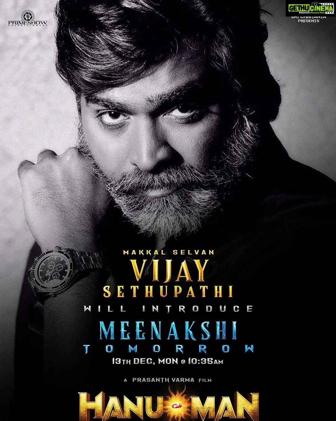 Amritha Aiyer Instagram - Ok with no more delay ☺️ 'Makkal Selvan' @actorvijaysethupathi sir to Introduce #Meenakshi 💕 from the World of Anjanadri! TODAY @ 10:35AM⏰ #HanuMan The First Pan-Indian SuperHero Film A @prasanthvarmaofficial Film ⭐ing @tejasajja123 as #Hanumanthu @Niran_Reddy @Primeshowtweets @Chaitanyaniran #HanuManTheOrigin