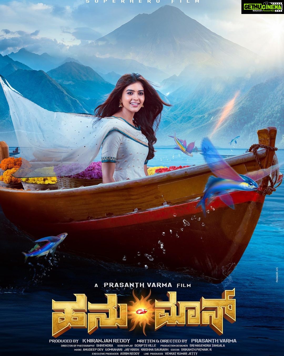 Amritha Aiyer Instagram - Love and gratitude ❤️🙏 Thank you for the support Vijay Sethupathi sir ! I am so grateful to you who took your time out in promoting rather supporting in releasing Meenakshi’s first look . This means a lot to me and the team of HANUMAN . I am beyond excited for this one - MAKKAL SELVAN @actorvijaysethupathi sir introduces @amritha_aiyer as #Meenakshi from the world of Anjanadri 🏔 ▶️https://youtu.be/yvNYEEvZ8SI #HanuMan The First Pan-Indian SuperHero Film A @prasanthvarmaofficial Film🎥 @tejasajja123 @niran_reddy @primeshowentertainment @chaitanyaniran @haashtagmedia @ursvamsishekar #HanuManTheOrigin