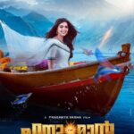 Amritha Aiyer Instagram - Love and gratitude ❤️🙏 Thank you for the support Vijay Sethupathi sir ! I am so grateful to you who took your time out in promoting rather supporting in releasing Meenakshi’s first look . This means a lot to me and the team of HANUMAN . I am beyond excited for this one - MAKKAL SELVAN @actorvijaysethupathi sir introduces @amritha_aiyer as #Meenakshi from the world of Anjanadri 🏔 ▶️https://youtu.be/yvNYEEvZ8SI #HanuMan The First Pan-Indian SuperHero Film A @prasanthvarmaofficial Film🎥 @tejasajja123 @niran_reddy @primeshowentertainment @chaitanyaniran @haashtagmedia @ursvamsishekar #HanuManTheOrigin