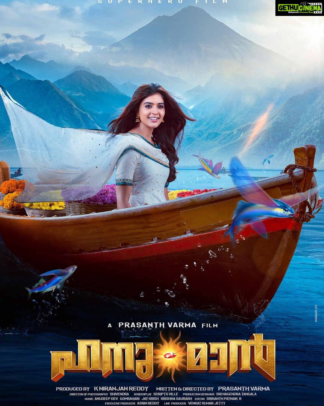 Amritha Aiyer Instagram - Love and gratitude ❤️🙏 Thank you for the support Vijay Sethupathi sir ! I am so grateful to you who took your time out in promoting rather supporting in releasing Meenakshi’s first look . This means a lot to me and the team of HANUMAN . I am beyond excited for this one - MAKKAL SELVAN @actorvijaysethupathi sir introduces @amritha_aiyer as #Meenakshi from the world of Anjanadri 🏔 ▶️https://youtu.be/yvNYEEvZ8SI #HanuMan The First Pan-Indian SuperHero Film A @prasanthvarmaofficial Film🎥 @tejasajja123 @niran_reddy @primeshowentertainment @chaitanyaniran @haashtagmedia @ursvamsishekar #HanuManTheOrigin