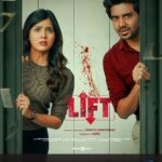 Amritha Aiyer Instagram - 🤗 Trailer - https://www.youtube.com/watch?v=6uFSJLQA_jA