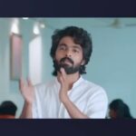 Amritha Aiyer Instagram - Vanakam Da Maplai now streaming on @sunnxt @gvprakash @rajeshmdirector @gururameshv @sid_ran0