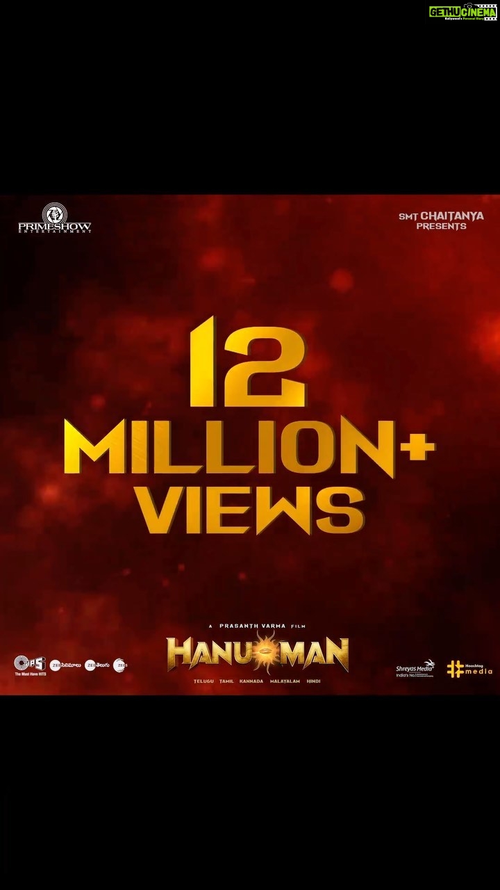 Amritha Aiyer Instagram - This is Crazy!! 12M Views in 24 hours ♥️ #HANUMAN 🤘🏻 HanuManTeaser OUT NOW❤️🔥 - https://youtu.be/AvjvZ7q2apE A @prasanthvarmaofficial Film 🌟ing @tejasajja123 @Actor_Amritha @Niran_Reddy @Chaitanyaniran @Primeshowtweets #PVCU
